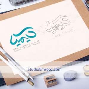 اتود دستی طراحی لوگو