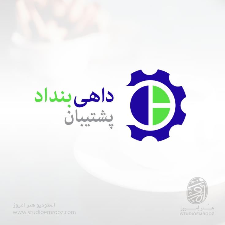 طراحی لوگو فارسی شرکت خدماتی