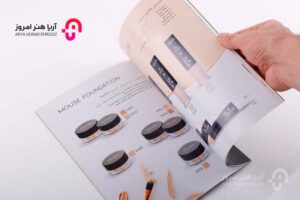 چاپ کاتالوگ چاپ کاتالوگ آرایشی