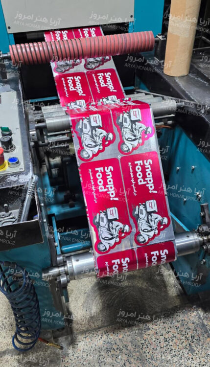 چاپ لیبل رول متالایز برای اسنپ فود