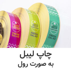 فرمت PSD فرمت PSD