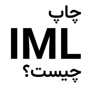 فرمت PSD فرمت PSD